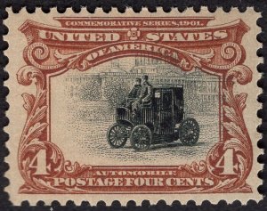 SC #296 VF OG NH. Wonderfully FRESH. Showpiece!