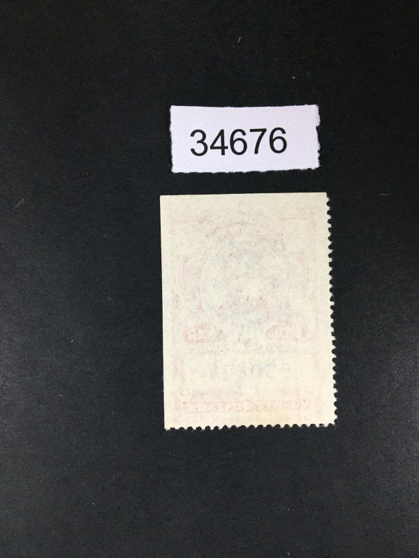 US STAMPS # R724 REVENUE USED LOT #34676