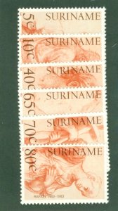 SURINAM 629-34 MH SCV  $4.90 BIN $2.50