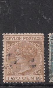 Ceylon SG 146 VFU (3diq) 