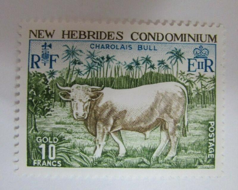 1975 New Hebrides British SC #196 CHAROLAIS  BULL  MNH stamp
