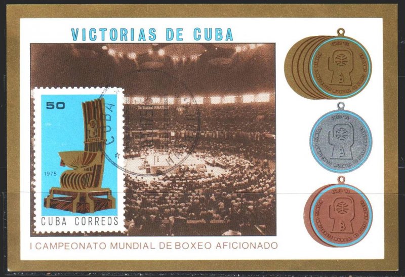 Cuba. 1975. bl44. Boxing, World Cup. USED.