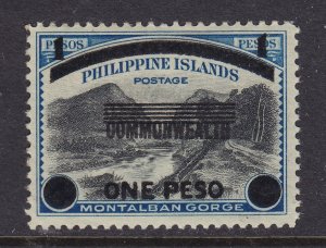 Philippines # N7 mint VF OG lightly hinged cv $ 105 ! see pic !