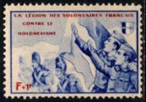 1941 France Poster Stamp Legion of French Volunteers Against Bolshevism!