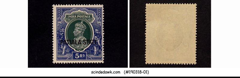 PATIALA STATE - 1937-38 5r KGVI SG#94 green