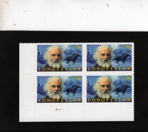 4124 Longfellow, MNH LL-PB/4 (#P11111)