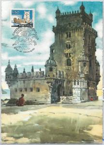 63637 - PORTUGAL - POSTAL HISTORY: MAXIMUM CARD 1972 -  ARCHITECTURE