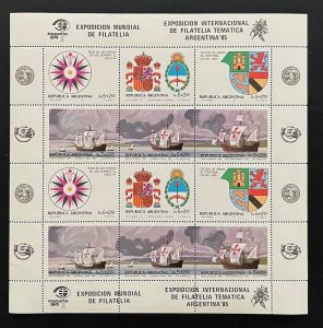 Argentina B105 Sheet