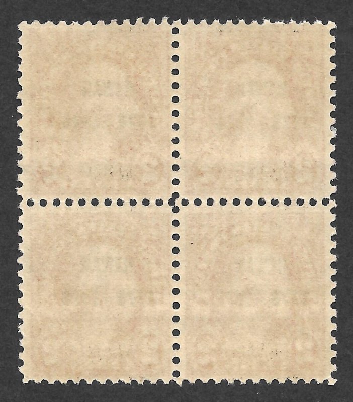 Doyle's_Stamps: 1928 Block of 150th Ann. Hawaiian Overprint 2c, cv $29.00  (L34)