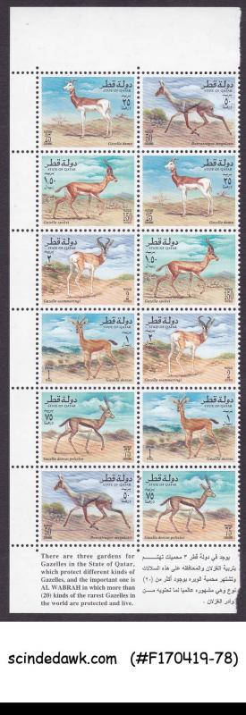 QATAR - 1996 GAZELLES / WILD ANIMALS - SE-TENANT 12V - MINT NH