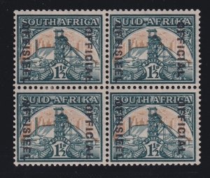 South Africa, SG O33a, MLH/HR block Diaeresis Over Second E variety