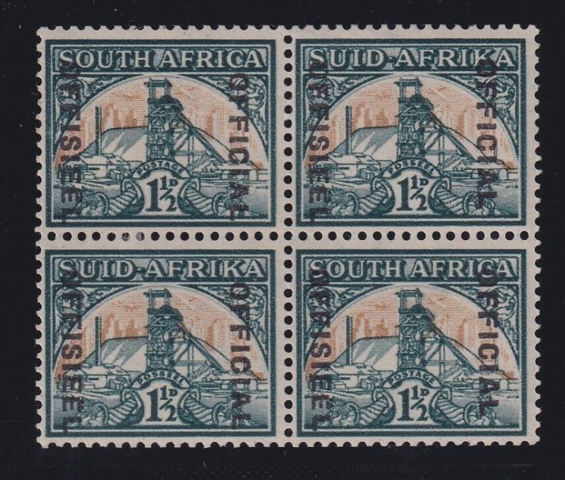 South Africa, SG O33a, MLH/HR block Diaeresis Over Second E variety