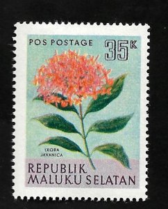 South Moluccas - MNH - 35K - Cinderella