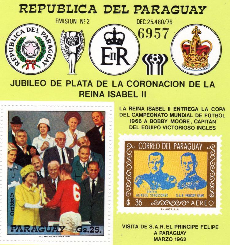 Paraguay 1978 Sc#C459 World Cup 1966-The Queen- Winners Souvenir Sheet (1) MNH