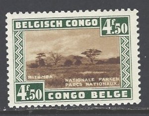 Belgian Congo Sc # 171 mint hinged (RS)
