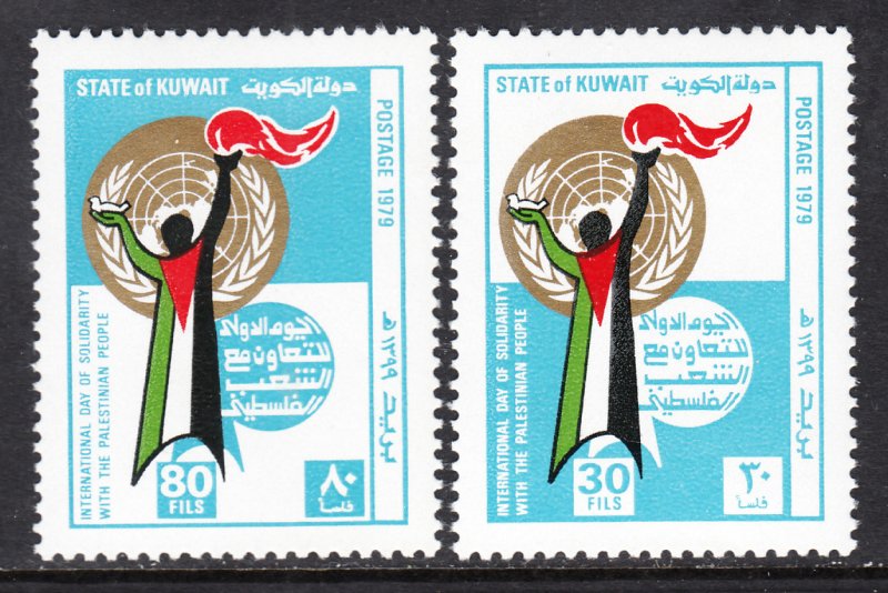 Kuwait 803-804 MNH VF