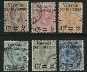 Italy  Scott 58-63 used complete 1890 set CV $171.50