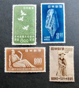 Japan 1949 Stamps #465-468 MH CV $33.50