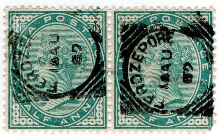 (I.B) India Postal : Postmark (Ferozepore)