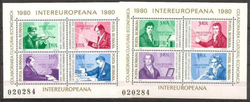 Romania 2948-49 MNH 1980 INTEREUROPEAN Sov. Sheet
