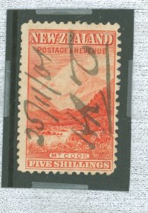 New Zealand #120v Used Single