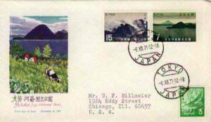 Japan, First Day Cover