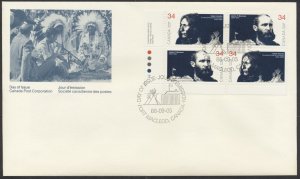 1986 #1108-1109 Peacemakers FDC, LL Plate Block, Canada Post Cachet