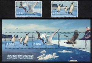 FRENCH ANTARCTIC 2017 Polar Birds; Scott 571-73, Yvert 822-23, F822; MNH