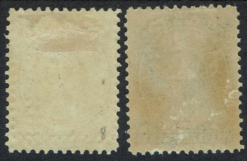 NOVA SCOTIA 1860 QV 8½C AND 12½C ON YELLOWISH PAPER