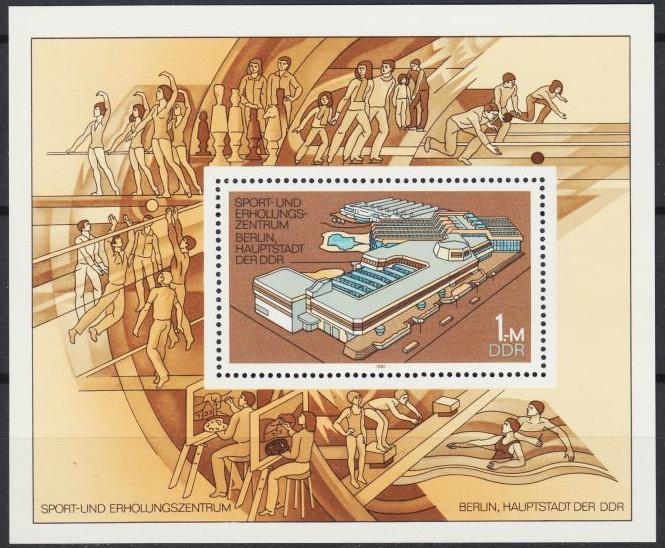 East Germany - 1981  Sport  Sc# 2177 - MNH (8948)