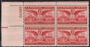 C40 6 cents Alexandra Bicentennial Stamp mint OG NH XF