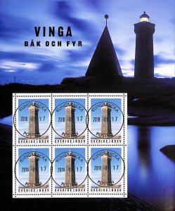 Sweden Scott 2813 luxury canceled S/S, limited edition: 10,000  lighthouses