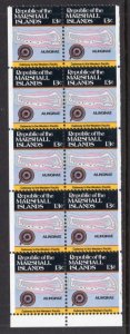 Marshall Islands 39a Map Booklet Pane MNH VF