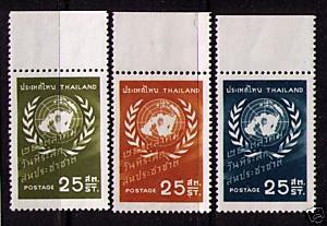 THAILAND Sc# 330 - 332 MNH FVF Set of 3 UN Day 25s