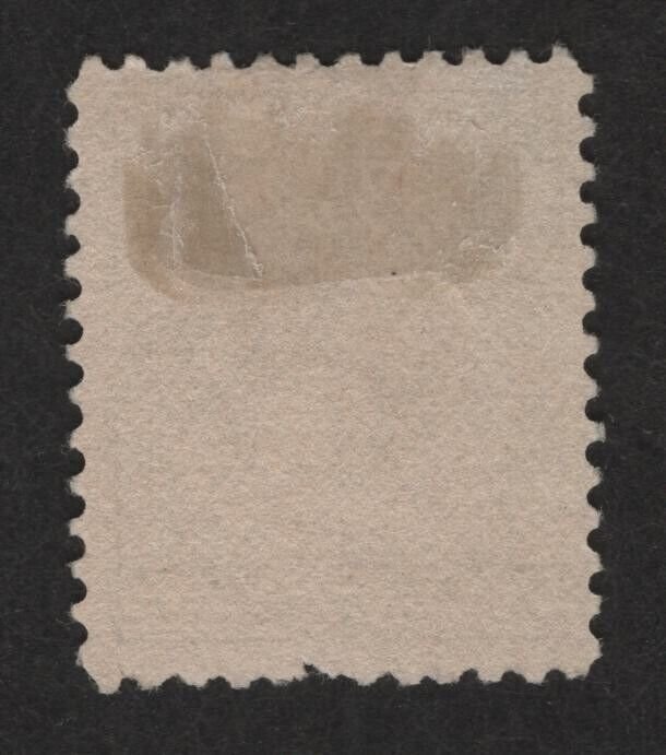 Canada Sc#92 M/H/VF, Cv. $225