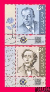 MOLDOVA 2025 Famous People Writers Saint-Exupery & Andersen 2v MNH