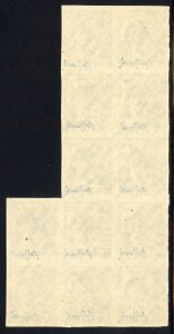 Germany 1947 Sc# 561var, Mi# 947U RARE Imperf Block of 12 Mint XF OG NH w/ Cert⚡