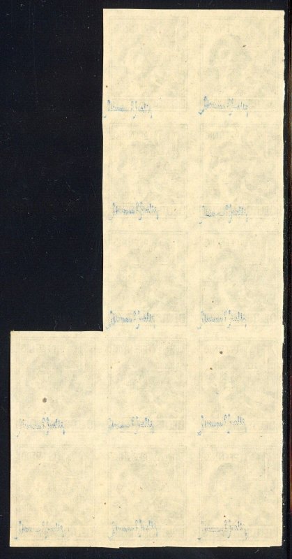 Germany 1947 Sc# 561var, Mi# 947U RARE Imperf Block of 12 Mint XF OG NH w/ Cert⚡