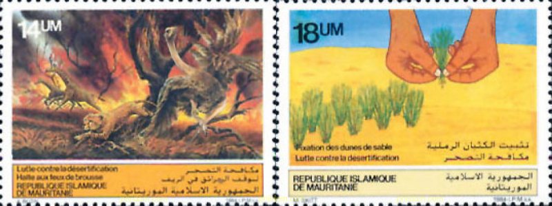 36785 MNH MAURITANIA 1985 LUCHA CONTRA LA DESERTIZACION