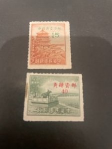 China sc 989-990 Mngai