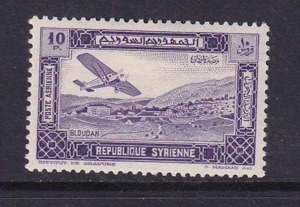 Syria #C62 MH 1934  plane over Bloudan 10p