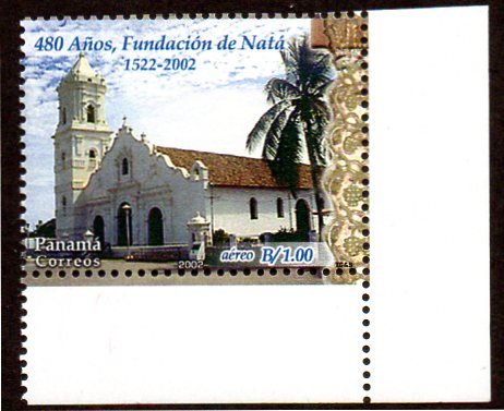 PANAMA C456 MNH SCV $3.25 BIN $1.95 ARCHITECTURE