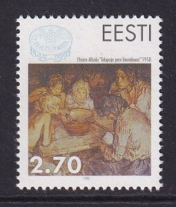 Estonia  #285  MNH  1995  FAO  painting