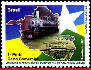 3115 BRAZIL 2009 RONDONIA, FLAGS, TRAINS RAILROADS FORT, MI# 3730 RHM C-2926 MNH