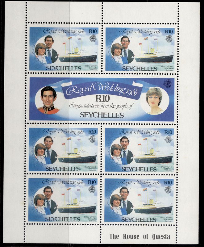 SEYCHELLES QEII SG509b, 10r Britannia sheetlet of 7, NH MINT.