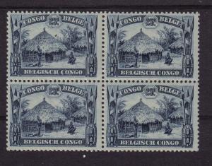 BELGIUM CONGO 1931 SG184 PREMIUM UNMOUNTED MINT MNH BLOCK 4