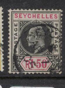 Seychelles SG 55 VFU (7dwg) 