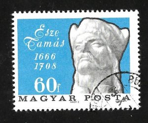 Hungary 1966 - U - Scott #1765