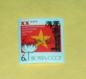 Russia - 3094, MNH, Complete - Flag. CV -$0.50