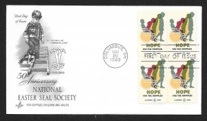 UNITED STATES FDC 6¢ Hope for the Crippled BLOCK 1969 ArtCraft